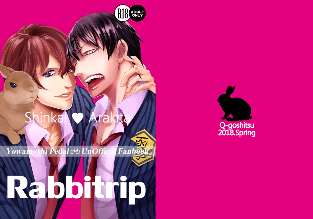 Rabbitrip