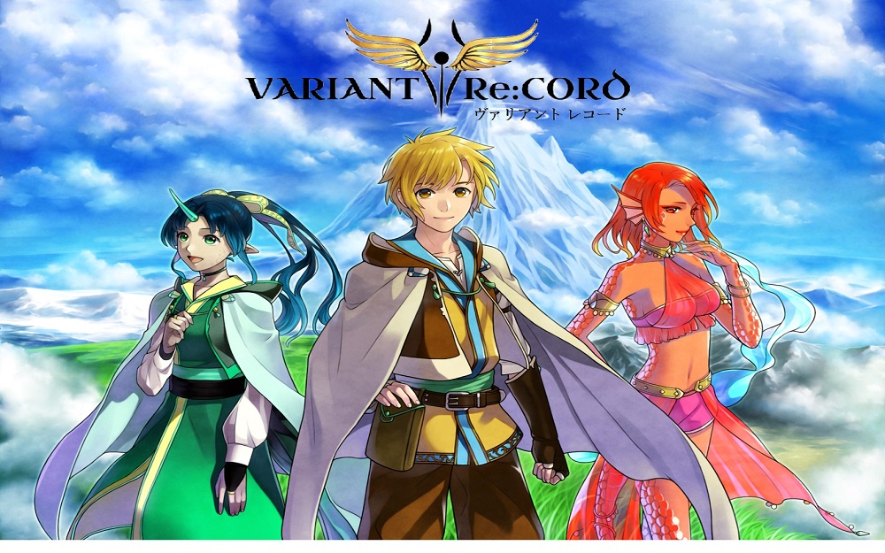 長編ファンタジー　VARIANT Re:CORD