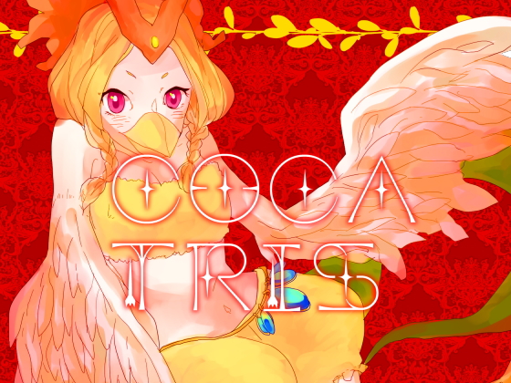 COCATRIS