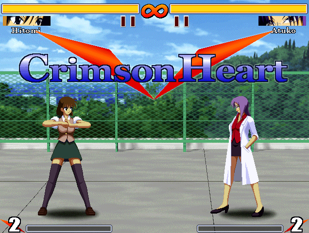 Crimson Heart