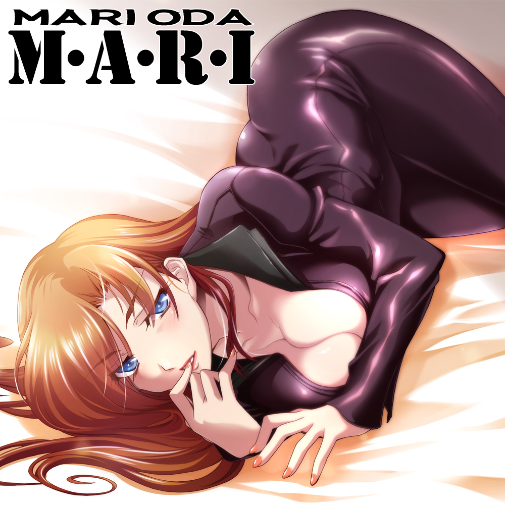 MARI Side:A【緒田マリ・ボーカルアルバム】