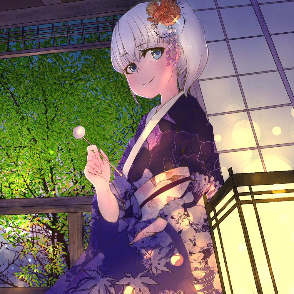 耳かき旅館 猫屋敷 ～子子～
