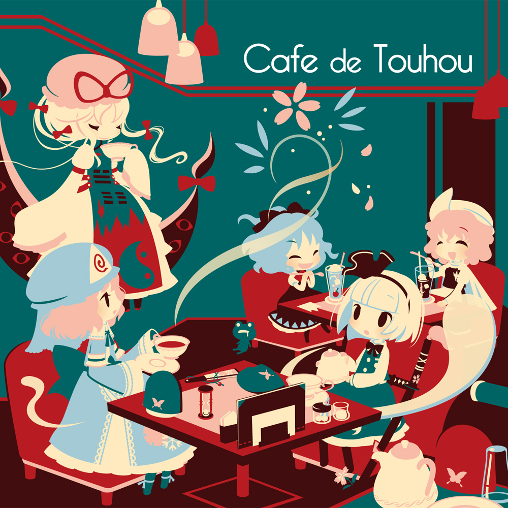 「Cafe de Touhou」クロスフェードデモ