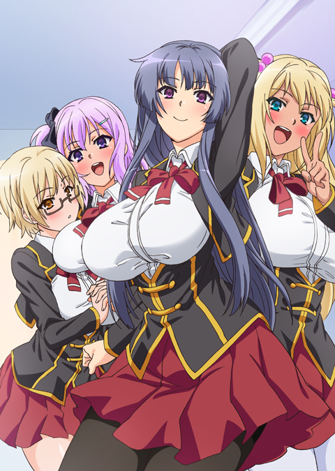 予告編：巨乳ドスケベ学園 上巻乙女クラブの秘密
