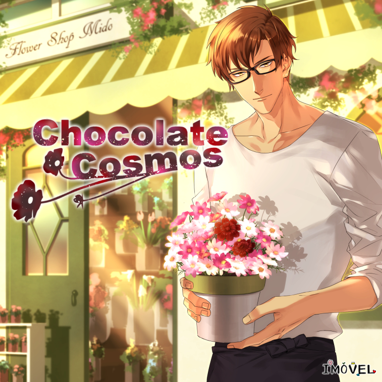 Chocolate Cosmos