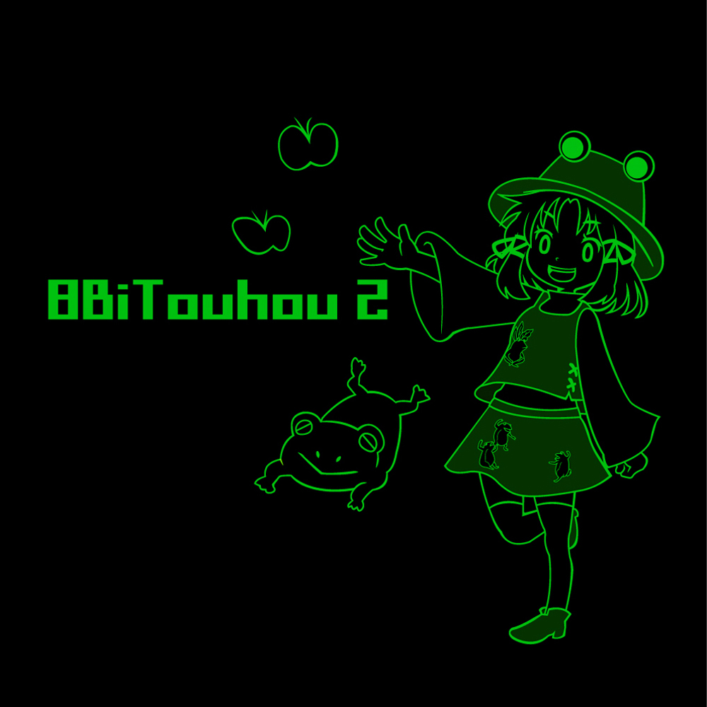 「8BiTouhou 2」クロスフェードデモ