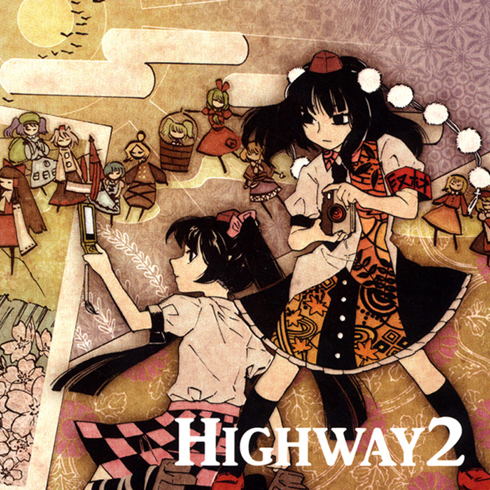 「Highway 2」クロスフェードデモ