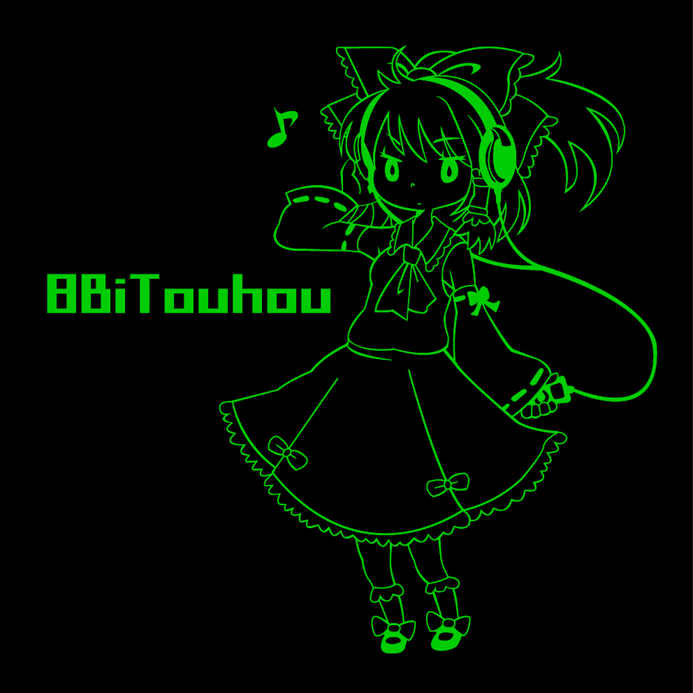 「8Bitouhou」クロスフェードデモ