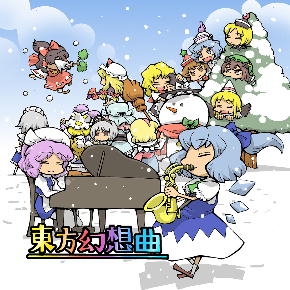 「東方幻想曲」クロスフェードデモ