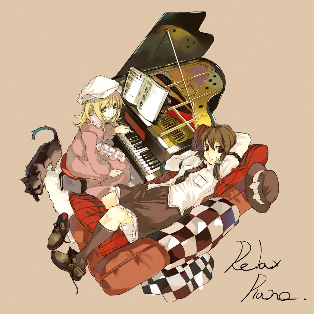 「Relax Piano」クロスフェードデモ