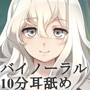 金縛りが上手な妹と耳が弱いお兄ちゃん4