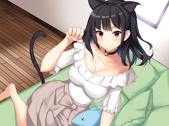 ロリっ子猫ちゃんの恩返し～鈴音とのラブラブ性活～ 