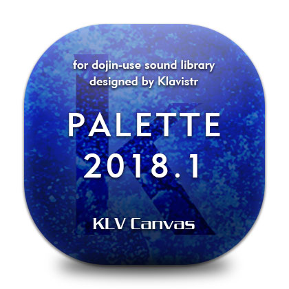 PALETTE 2018.1