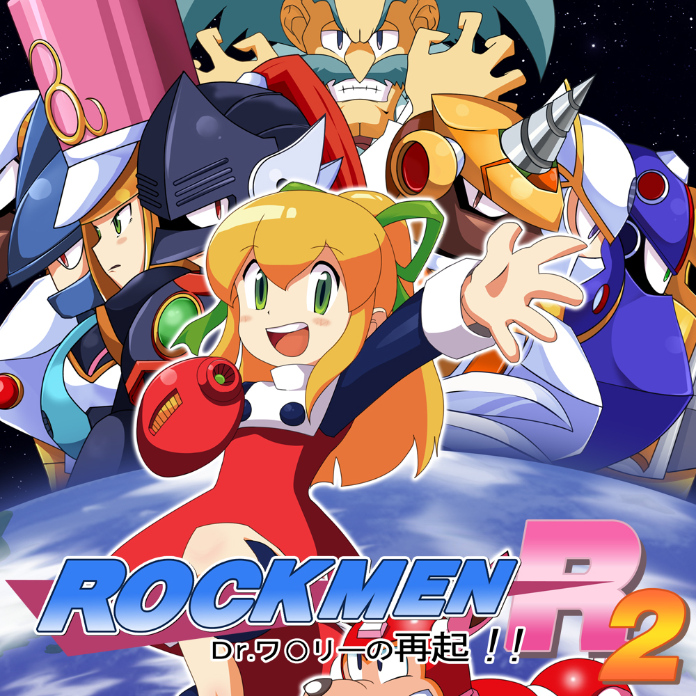 ROCKMEN R2 Dr.ワ○リーの再起!! 