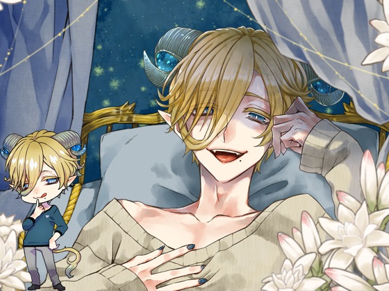 淫魔のいる生活～レン～