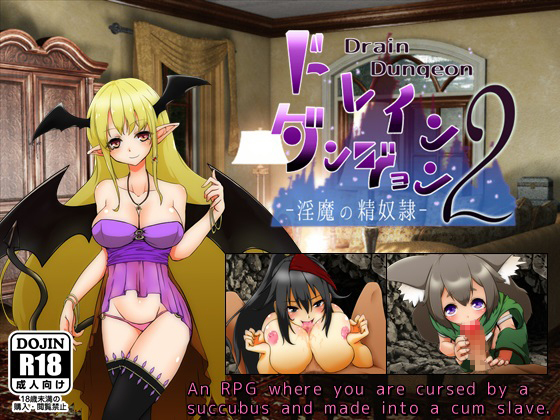 Drain Dungeon 2