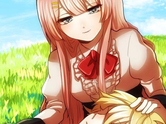 幻影図書館　～催眠で女の子になって女性向け音声を楽しむ＋なでなで安眠～
