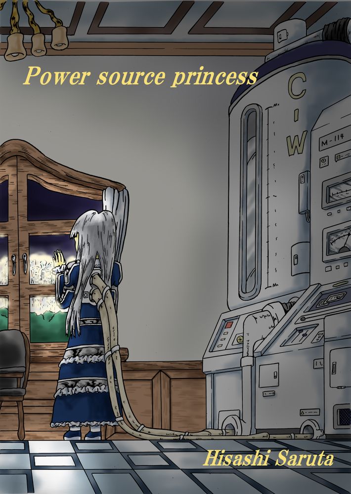 Power source princess