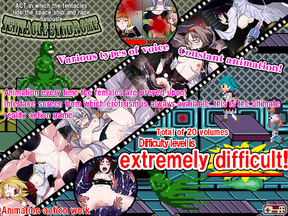 Tentacle Syndrome