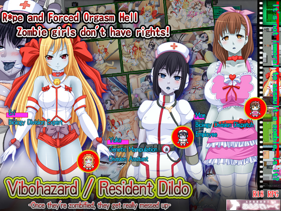 Vibohazard / Resident Dildo [English Ver.]