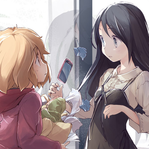 ランドリー