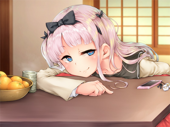 妹とこたつと時々オナラ