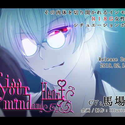KYH_R18_sample