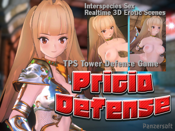 Pricia Defense [English Ver.]