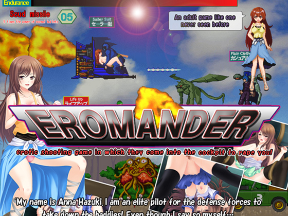 Eromander-erotic shooting game in which they come into the cockpit to r*pe you!