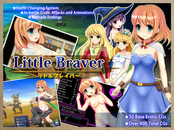Little Braver