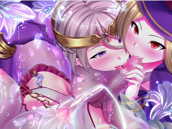魔女編バイノーラル