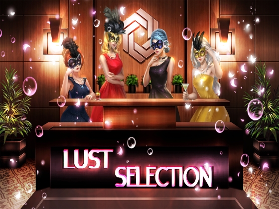  Lust Selection: Episode One