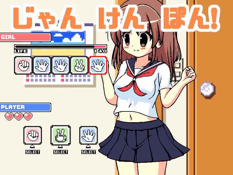 ちょっとhなやきゅうけん ぷにっとドット Chobit ちょびっと