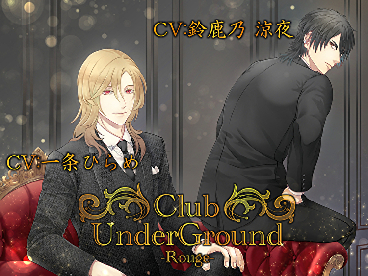Club UnderGround-Rouge-