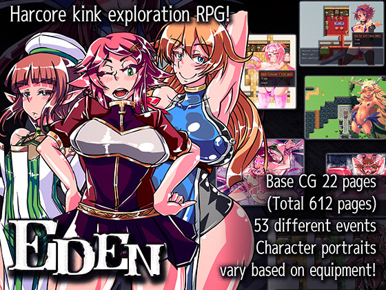 EDEN [English Ver.]