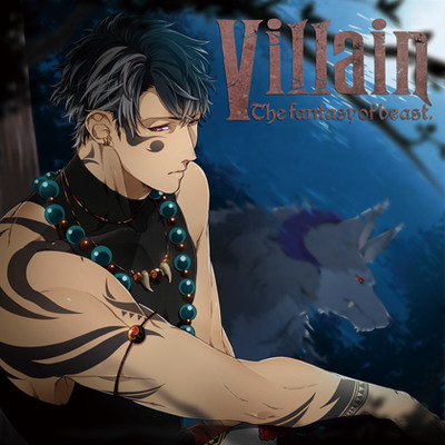 Villain Vol.3 -the fantasy of beast-　体験版