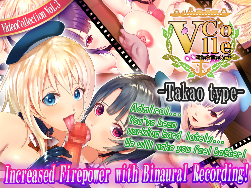 VideoCollection: Takao Type