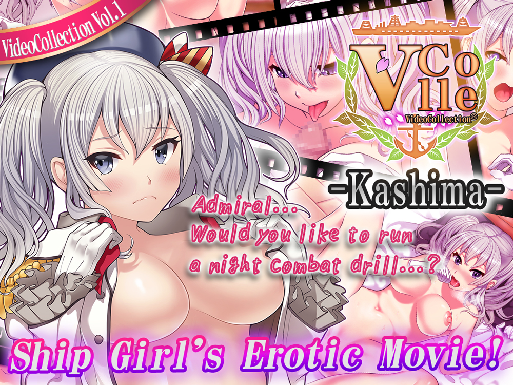 VideoCollection: Kashima