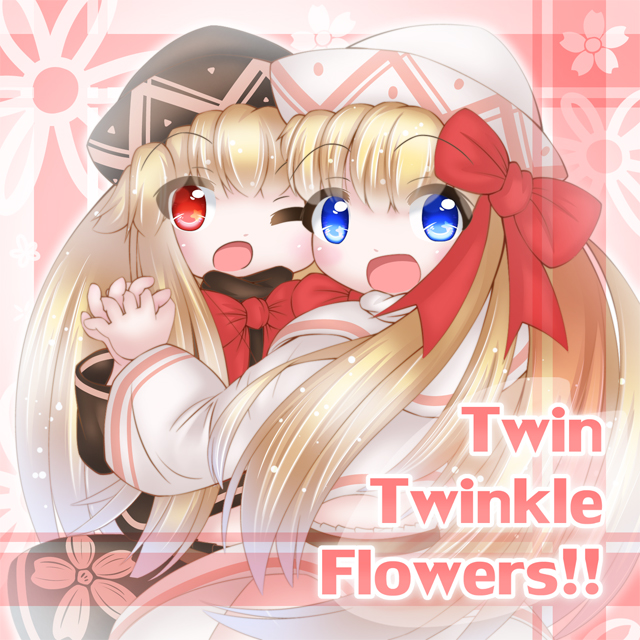 Twin Twincle Flowers!!