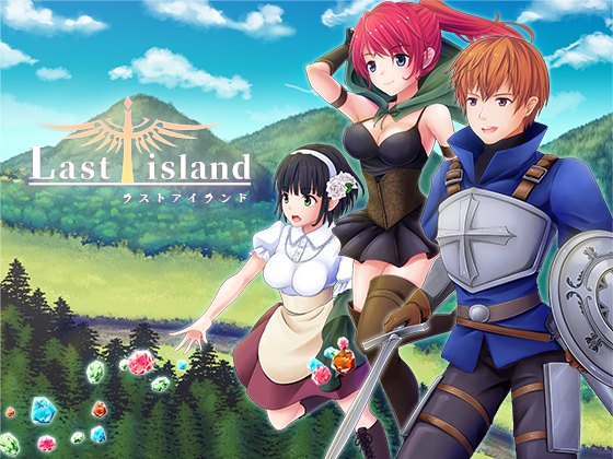 Lastisland