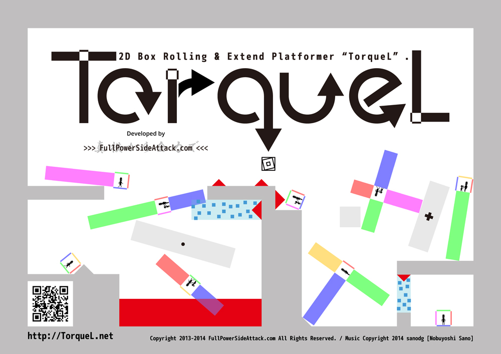 トルクル(TorqueL) for Windows
