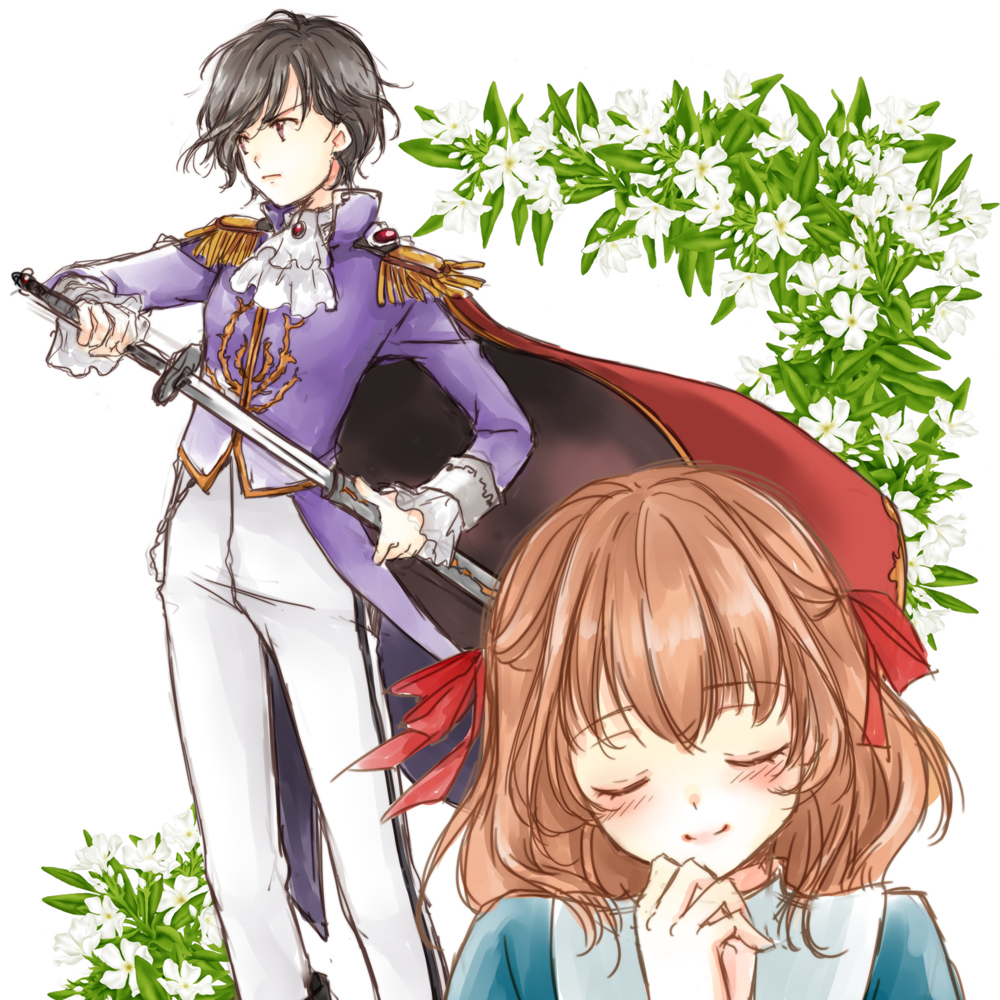 白百合ロミオとジュリエット