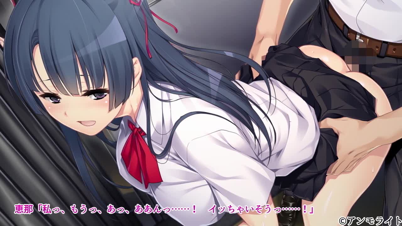 俺の妹は清純ビッチ ～親には秘密のハメハメ性活～ The Motion Anime [アンモライト] | chobit(ちょびっと)