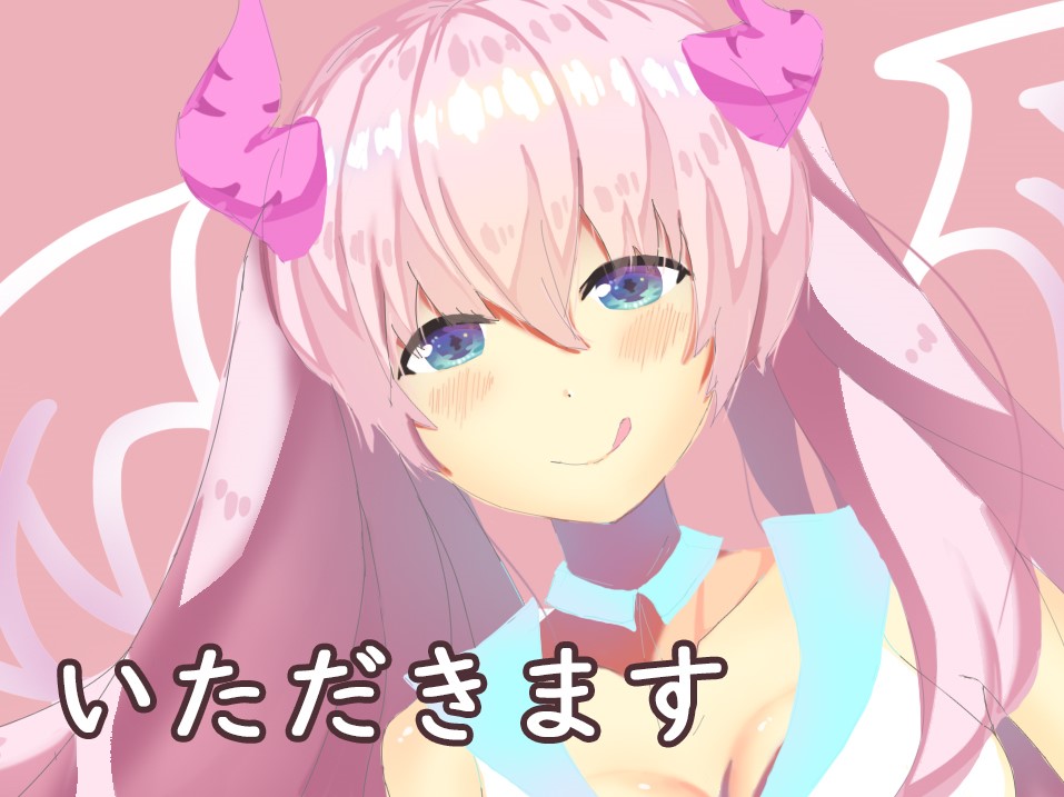 サキュバスにおいしいのちょうだい？すみずみ吸い取る耳舐め