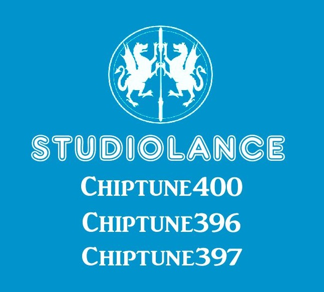 【スタジオランス BGM素材 Chiptune400】