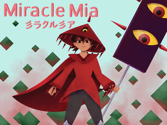 ミラクル ミア