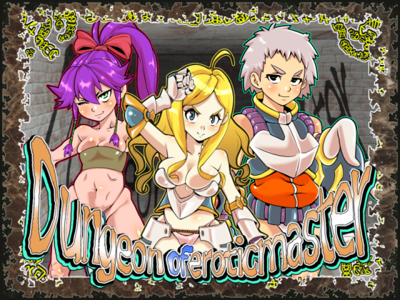 Dungeon of Erotic Maste