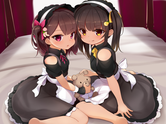 メイドさんにお金を払っていじめてもらう音声