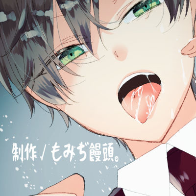 【サンプル】いやらしく、可愛く、壊してあげる。