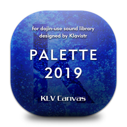 PALETTE 2019 収録音源デモ